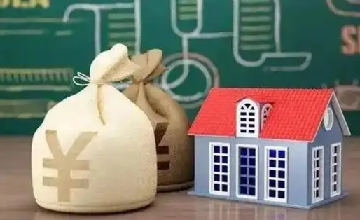 迪庆离职公积金怎么提出来（离职公积金如何提出来）